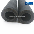 Customized 1/4Inch-2Inch Steel Wire Braid Hydraulic Rubber Hose/Tubing With Good Quality